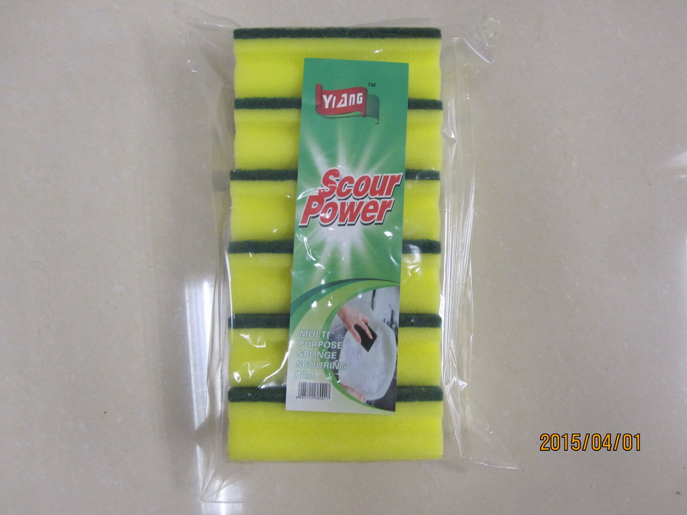 Grip Kitchen Sponge Scourer (YS04)