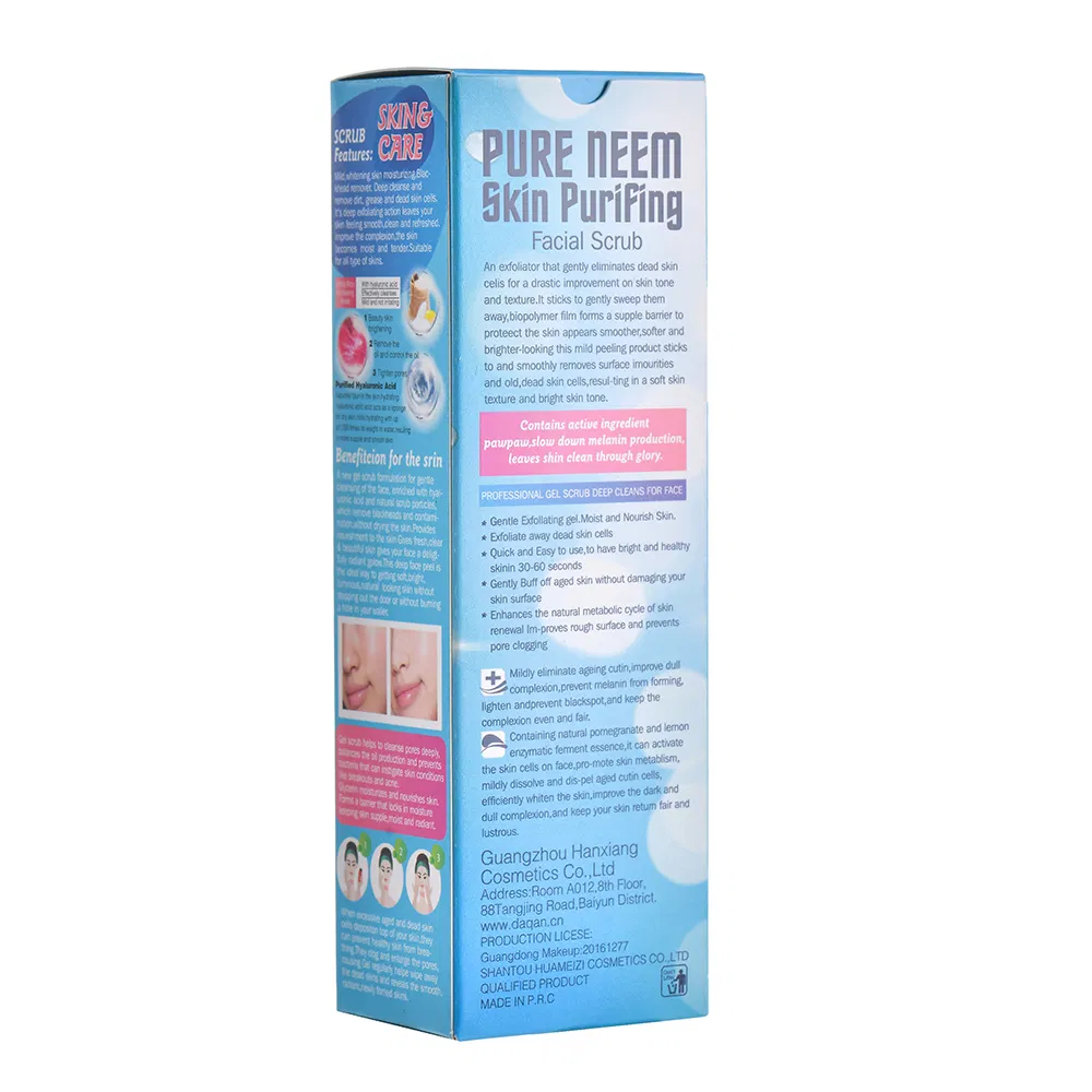 Balry Rice Extract Face Skin Peeling Whitening Women Gentle Facial Exfoliating Scrub