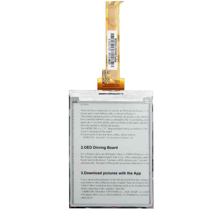 Дисплей E-Ink 8 дюймов для электронных книг