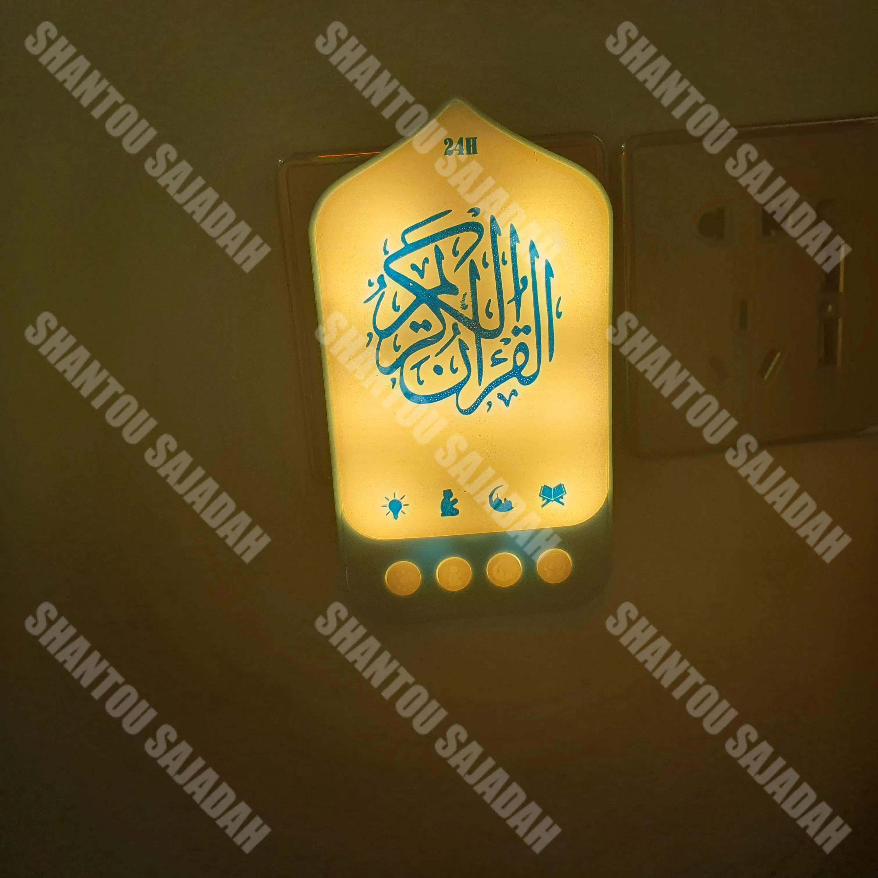 Sajadah Zk90 Prob New Spot Arabic Retro Electronic Portable High Quality Quran Speaker with Multiple Colors of LED Lights