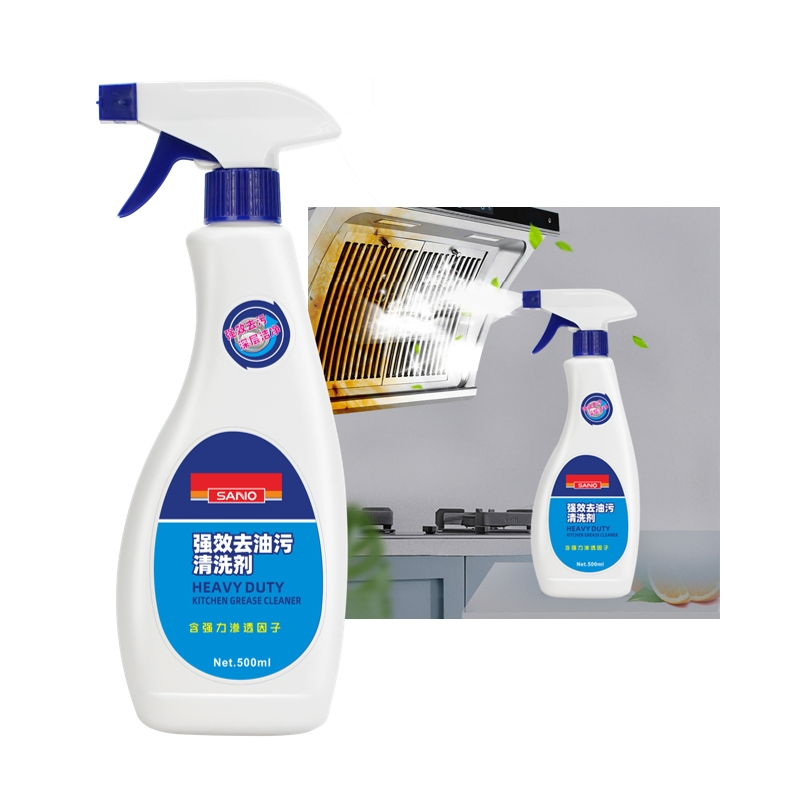 Sanvo Eco-Friendly Kitchen Aerosol Spray Cleaner Heavy Oil Stain Remover Detergent Powder Type