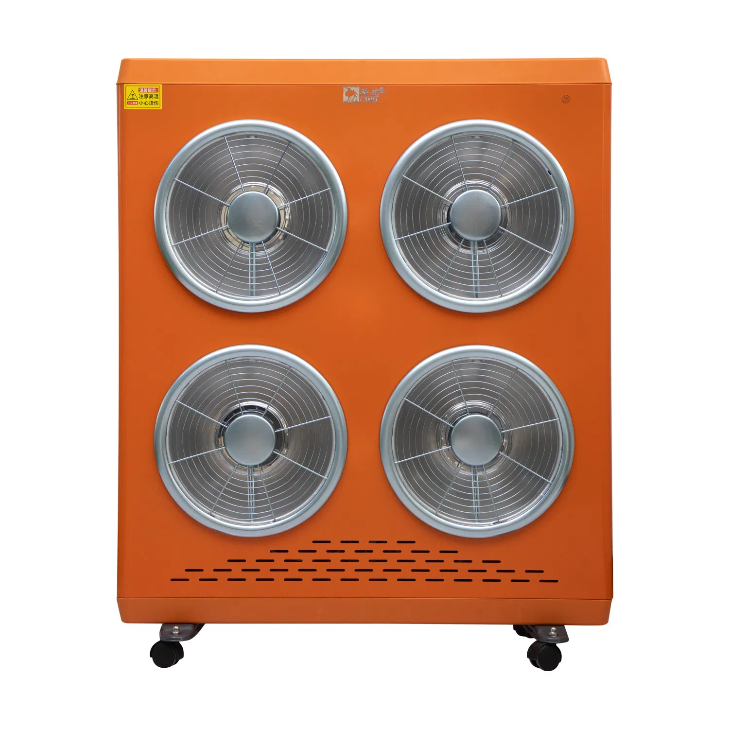 Carbon Crystal Heater for Industrial and Commercial Rapid Heating