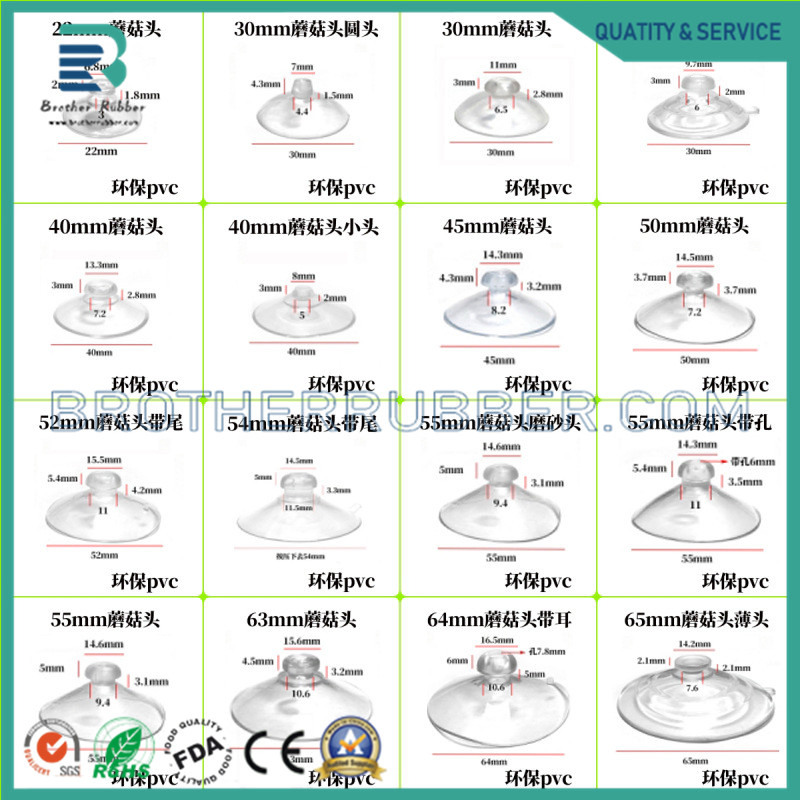 Decorative Suction Cup New Environmentally Friendly Colorless and Odorless PVC Accessories