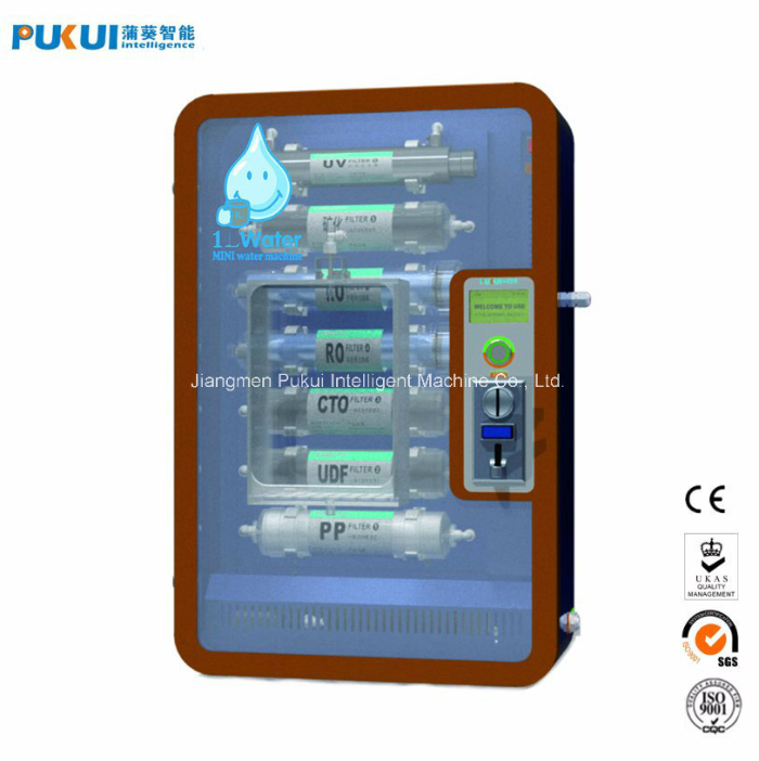 China Shopping Mall Public Drinking Water Dispenser