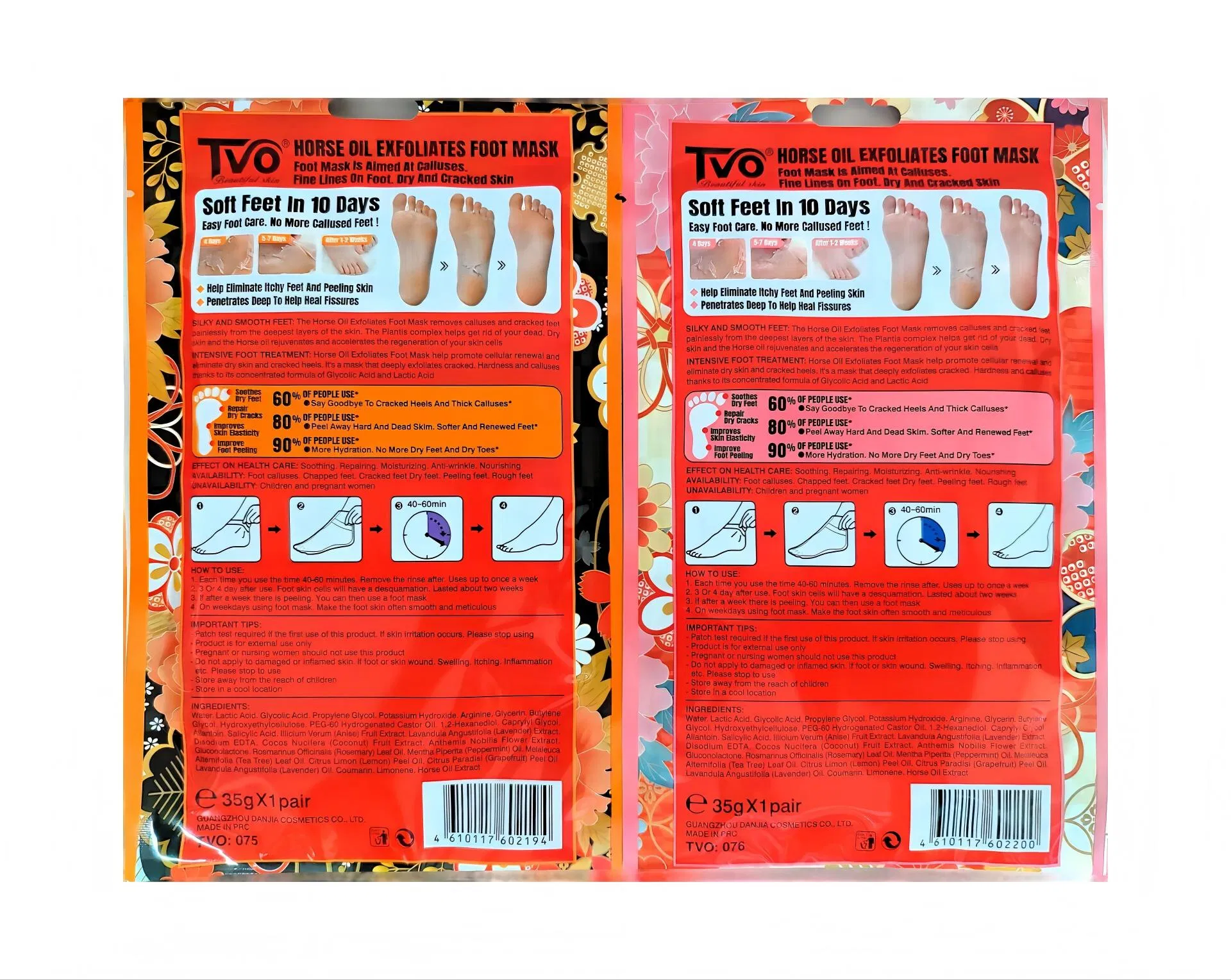 Horse Oil Exfoliates Foot Mask