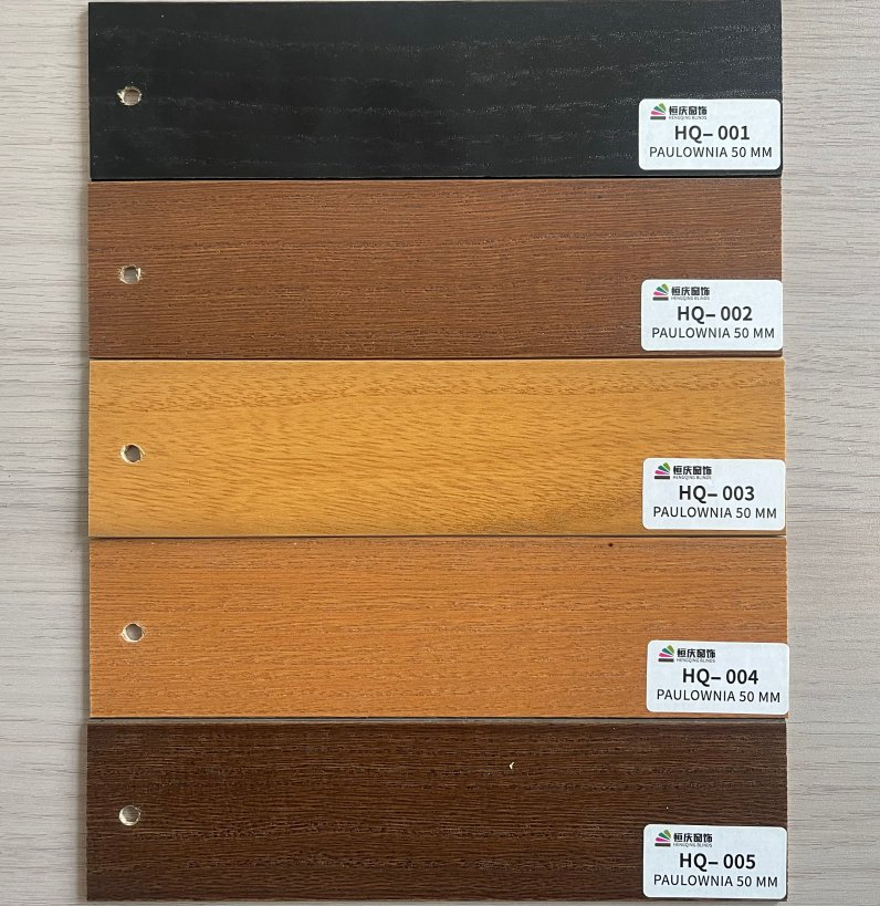 Embossed Paulownia Wood Blinds Slat