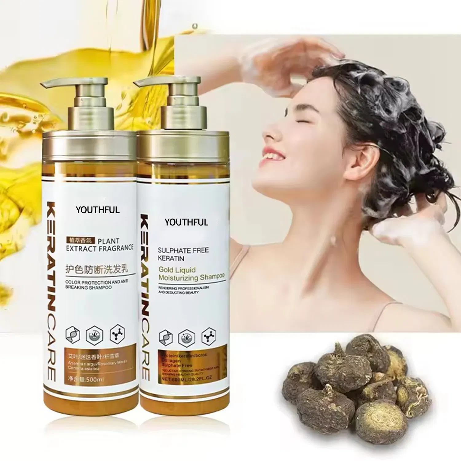 Organic Protein Sulfate Free Argan Oil Keratin Conditioner