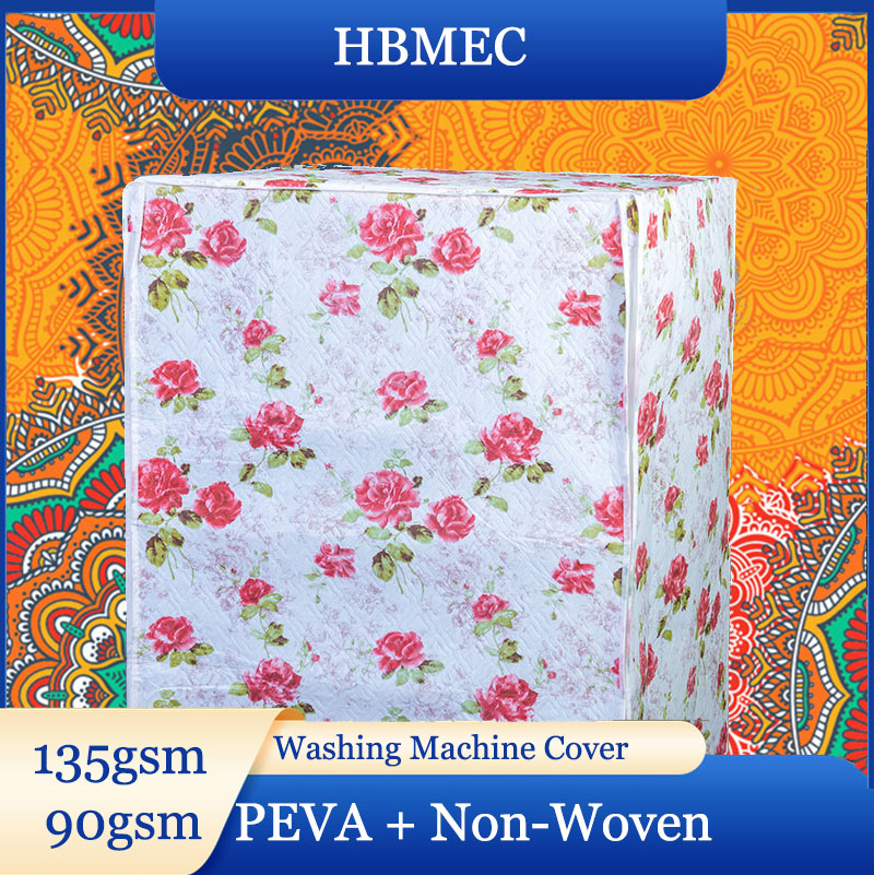 PEVA Washing Machine Cover Bathroom
