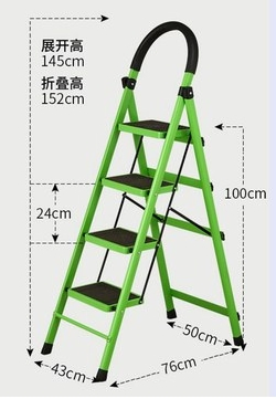 Multi-Use Two Step Folding Ladder with Anti-Slip Pedal Sturdy Wide Step Ladder