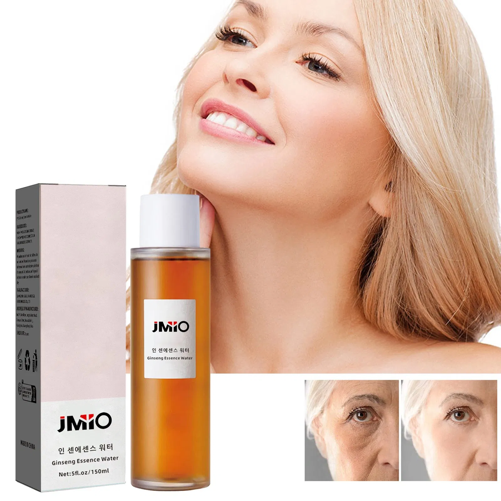 Low MOQ Custom Logo Ginseng Root Extract Facial Toner Essence Serum Moisturizing Anti-Aging Face Water in Stock