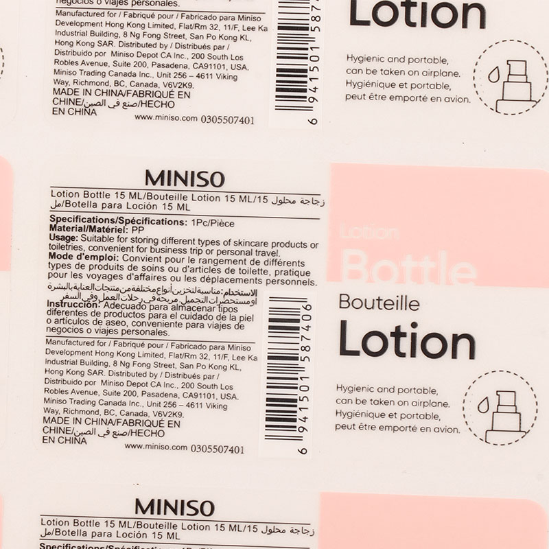 Elegant Custom Label for Spray Bottle
