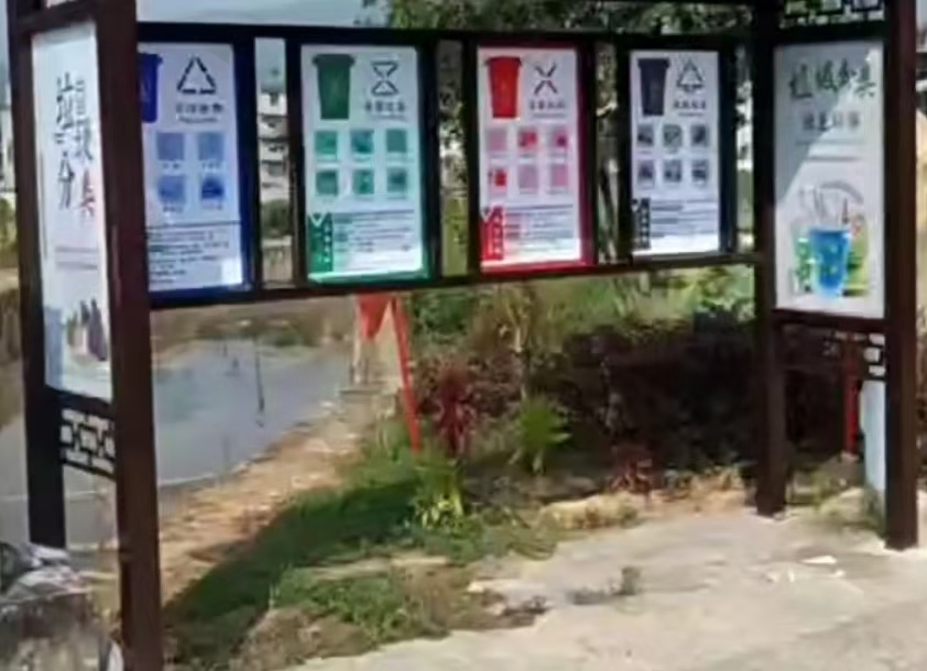 Professional Custom Garbage Collection Booth Outdoor Publicity Stainless Steel Billboard