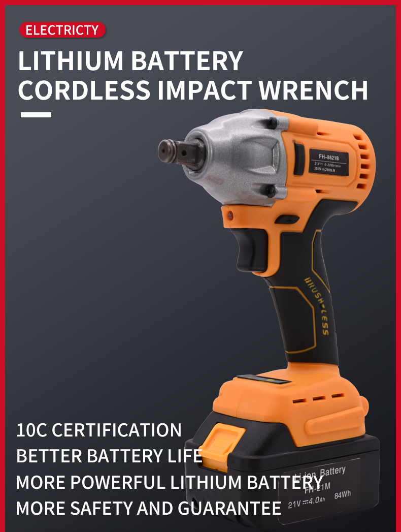 Беспатронный ударный гайковерт Feihu 21В