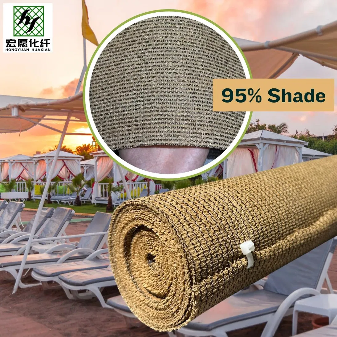 Direct Sale From The Manufacturer HDPE Agricultural HDPE Wholesale Greenhouse Quality Protect Plant and Farm 100% HDPE UV Protection Agriculture Beige Shade Net
