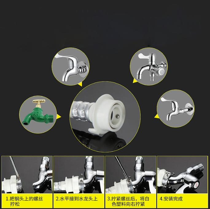 Durable PVC Wash Machine Connecting Hose in Various Lengths