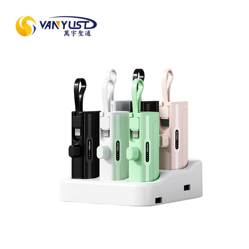 Sdx143 Capsule Customizable Logo Wholesale Power Bank for Promotional Gift Markets