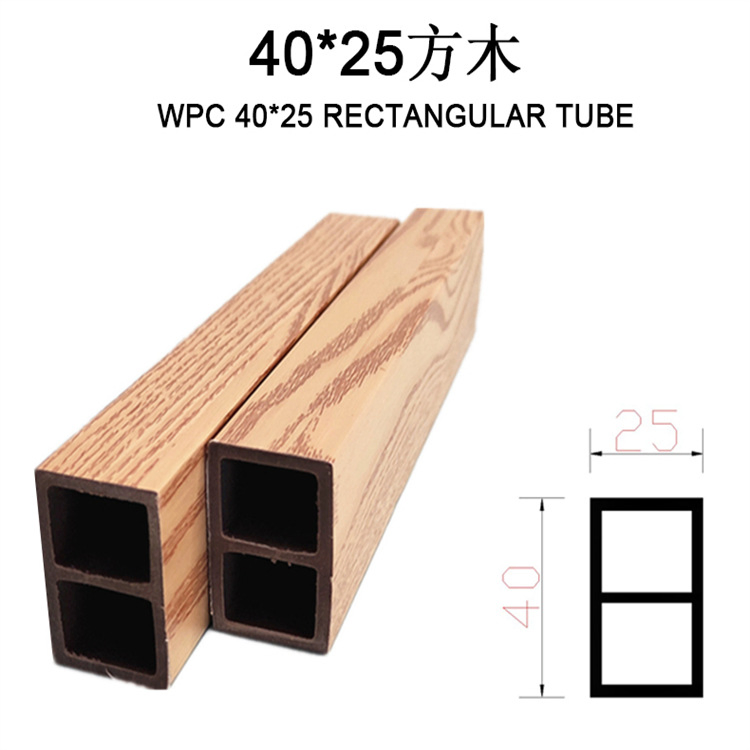 Timber Tube Ceiling Custom WPC Square Tube Wood Plastic Timbe