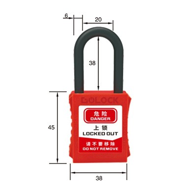 Keyed Differ 38mm Short Metal Shackle Safety Padlock