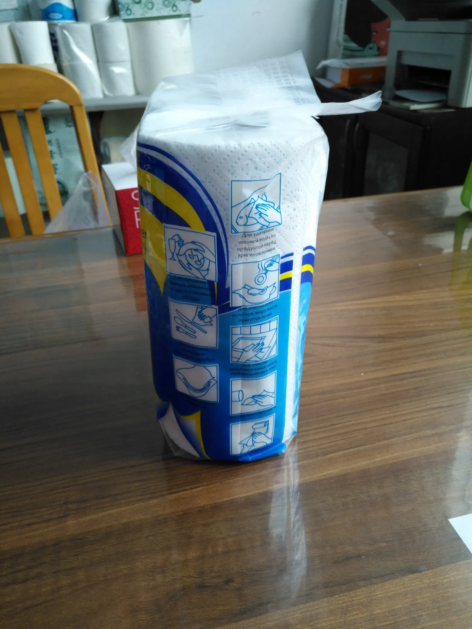 100% Virgin Wood Pulp High Absorbency Full Embossed Kitchen Paper Towel