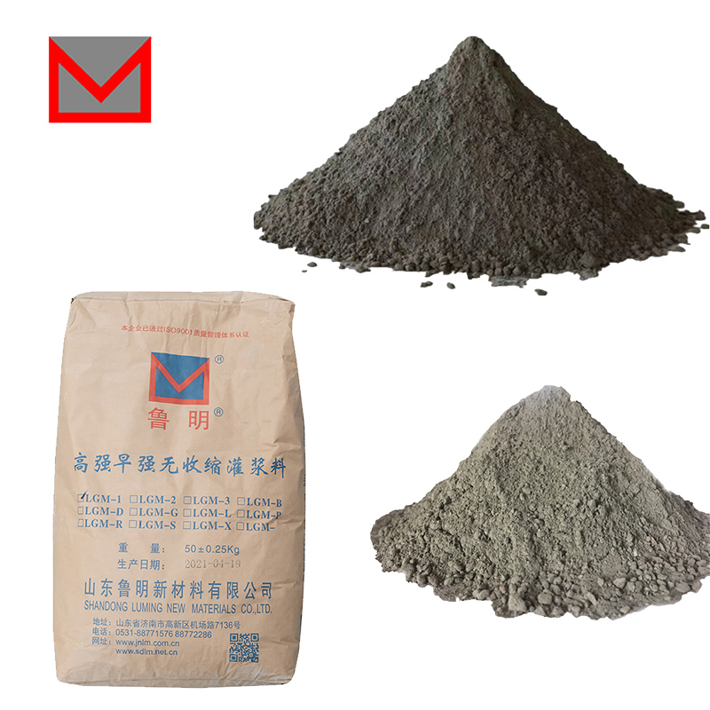 Early Strength Non-Shrinkage Grouting Material for Steel Structural