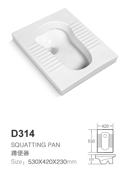 D06 Ceramic Sanitary Ware, Squatting Pan Wc Bowl with Trapway, Squatting Toilet