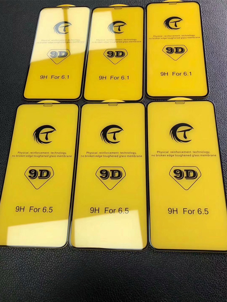 Защитное стекло 9D для iPhone 15 Pro Max