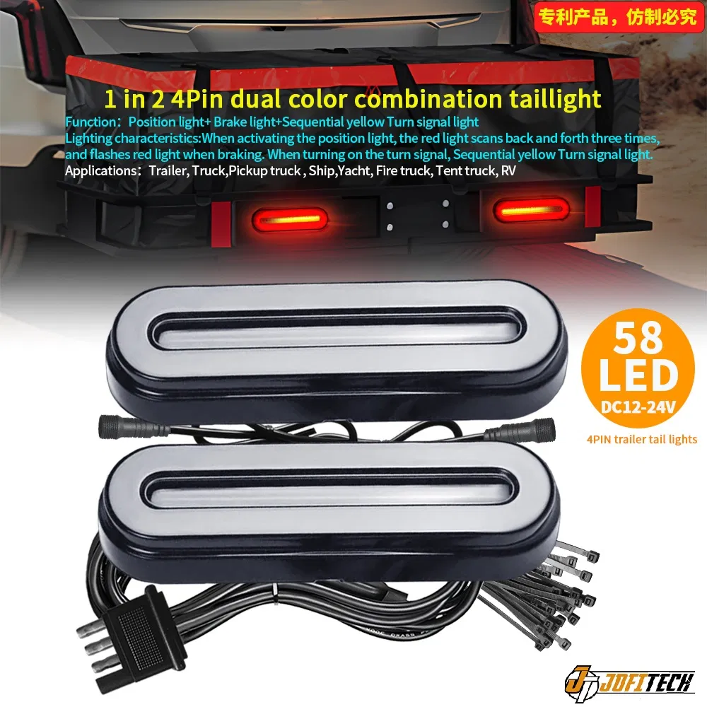 Светодиодный стоп-сигнал с кольцом подсветки для автофургонов и трейлеров