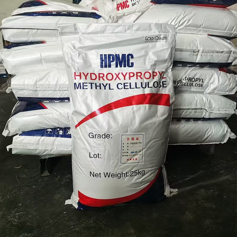 Detergent Grade HPMC Powder Hydroxypropyl Methyl Cellulose HPMC Chemical Auxiliary Agent