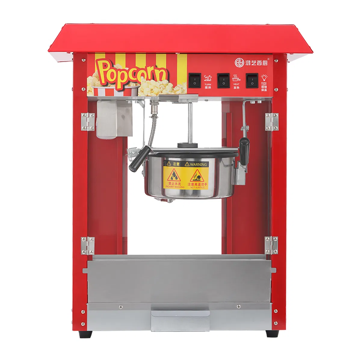 Chinese Supplier Small Easy to Clean Popcorn Machine for Casual Food Factories