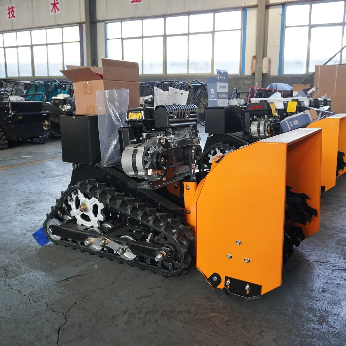 Remote Control Intelligent Snow Blower Robot Radio Controlled Snow