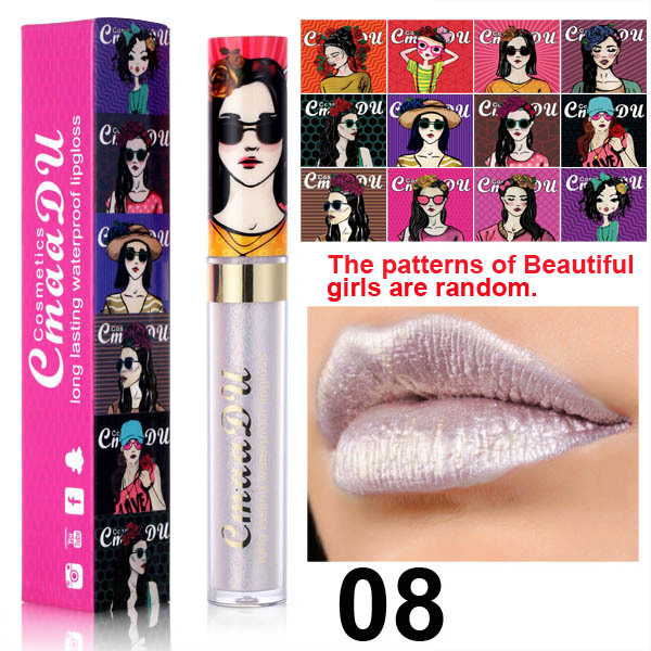 Vibrant 11 Color Lip Gloss for Stunning Lips