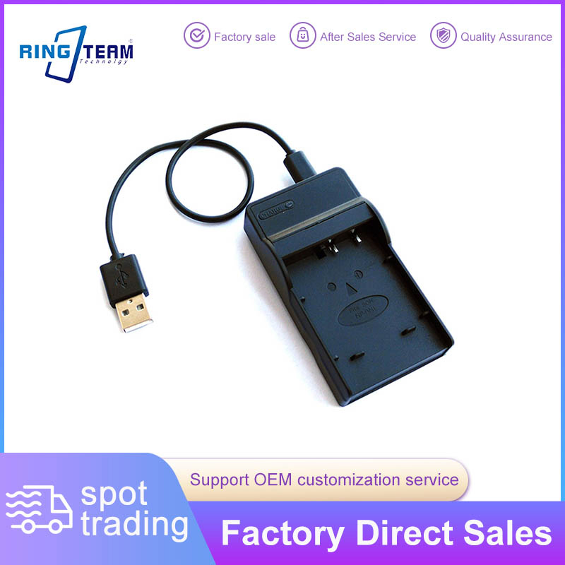 Зарядное устройство USB NP-BN1 для фотоаппаратов Sony