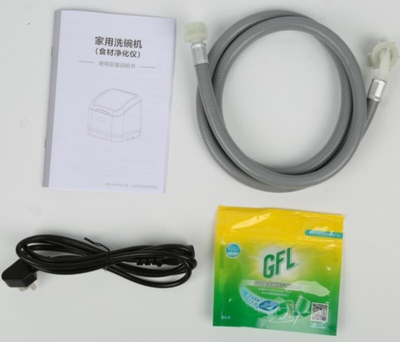 4 Place Setting Portable Counter Top Dishwasher