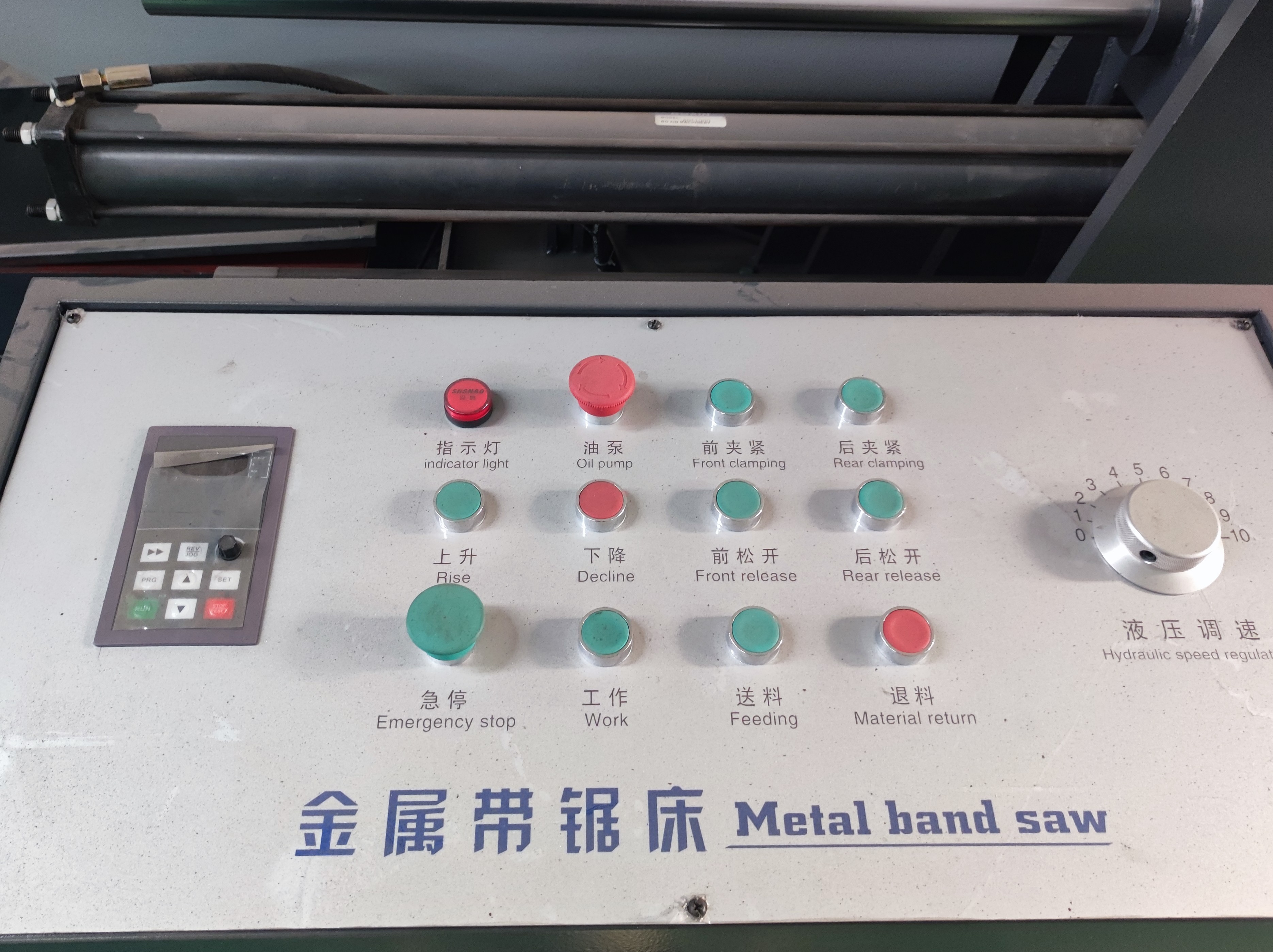 Станок ленточнопильный автоматический промышленный двухстоечный GB4220