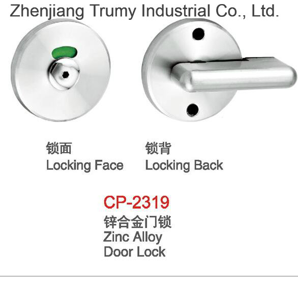 Wc Public Wholesale Zinc Alloy Toilet Partition Accessories