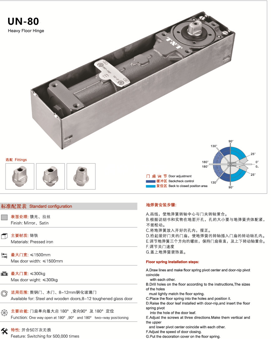 250kg Floor Spring Glass Door Closer for Heavy Glass Door