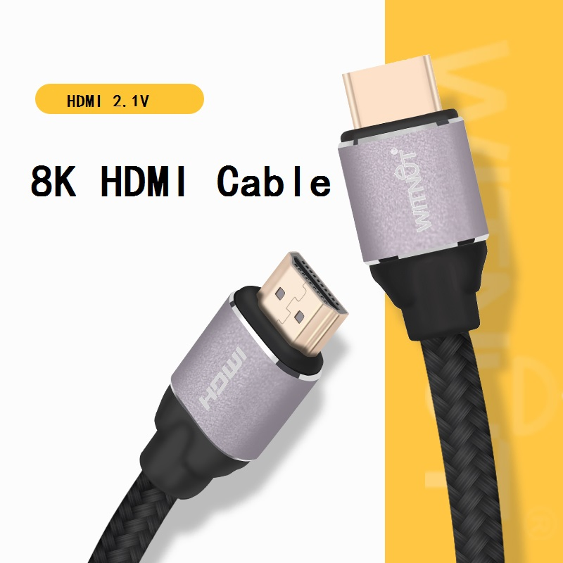 HDMI кабель 8K Ultra High Speed для безупречного изображения
