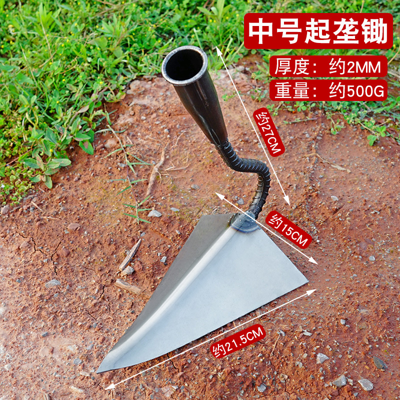 Hand Pulled Plow Hoe Heavy Duty Gardening Tool for Weeding Cultivating and Furrowing with Triangular Blade