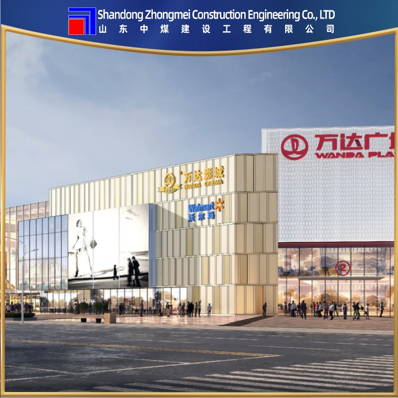 High-Strength Curtain Wall Steel Plate Glass Curtain Wall Solution for Commercial Towers and Premium Glazing Curtain Wall Aluminum Curtain Wall Designs