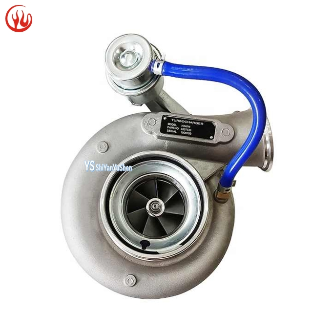 Турбокомпрессор Holset He400wg 3785222 4037541 4046098