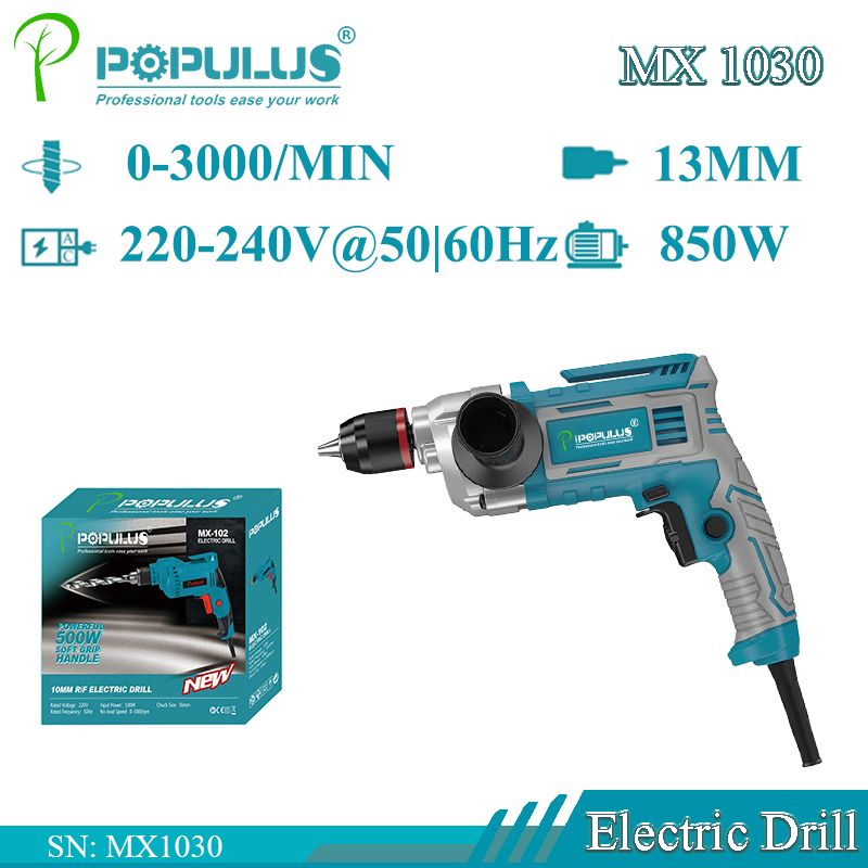 Электрическая дрель 850Вт с ударом, 13мм, 3000 об/мин