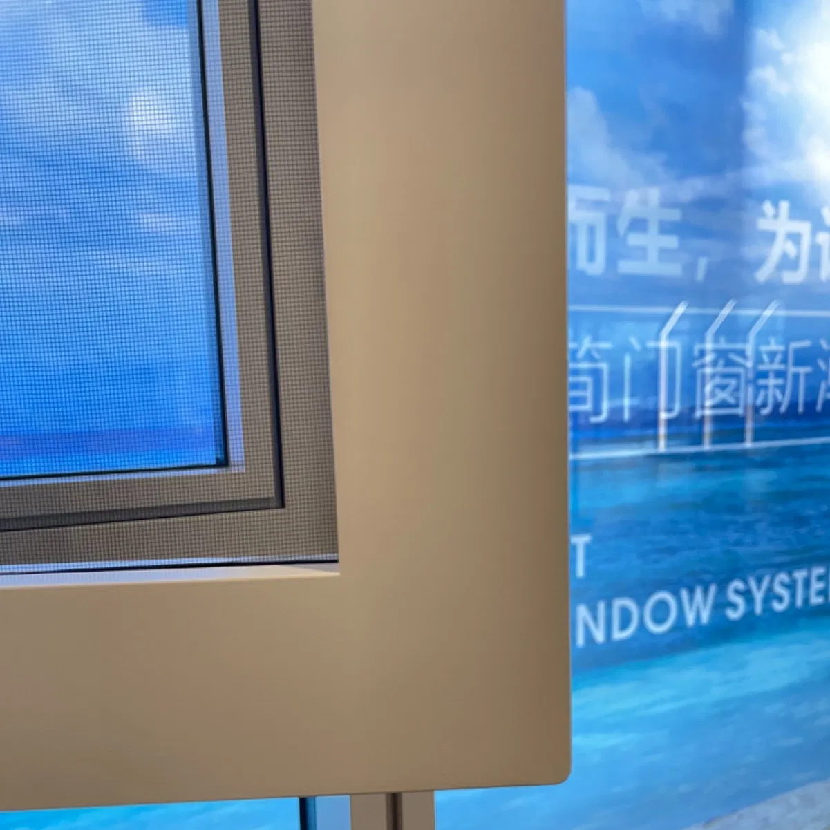 Yl Brand 6063t5 Aluminum Door for Sliding Door with Large Glass