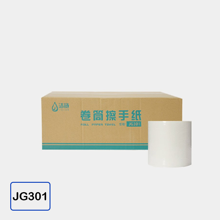 Jg301 Centrefeed Towel Rolls for G3 Dispenser