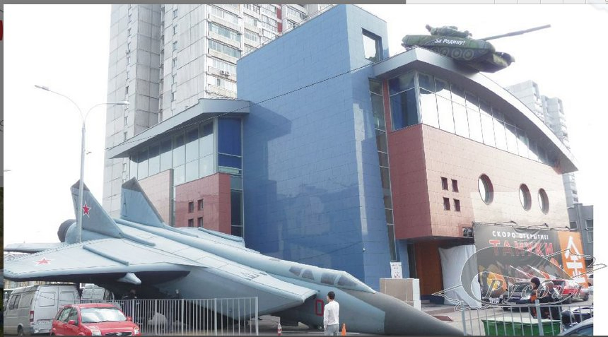 2023 New Inflatable Aircraft Launcher, Inflatable Airplane