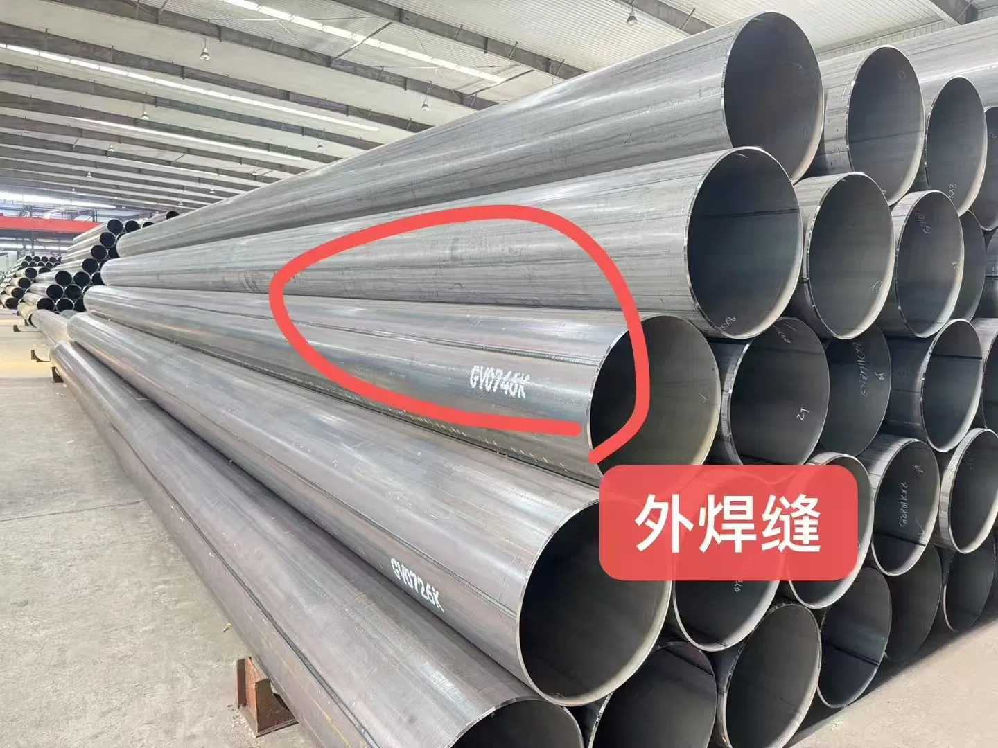 Heat-Resistant, High-Temperature-Tolerant, Oxidation-Proof, Durable Straight Seam Steel Pipe
