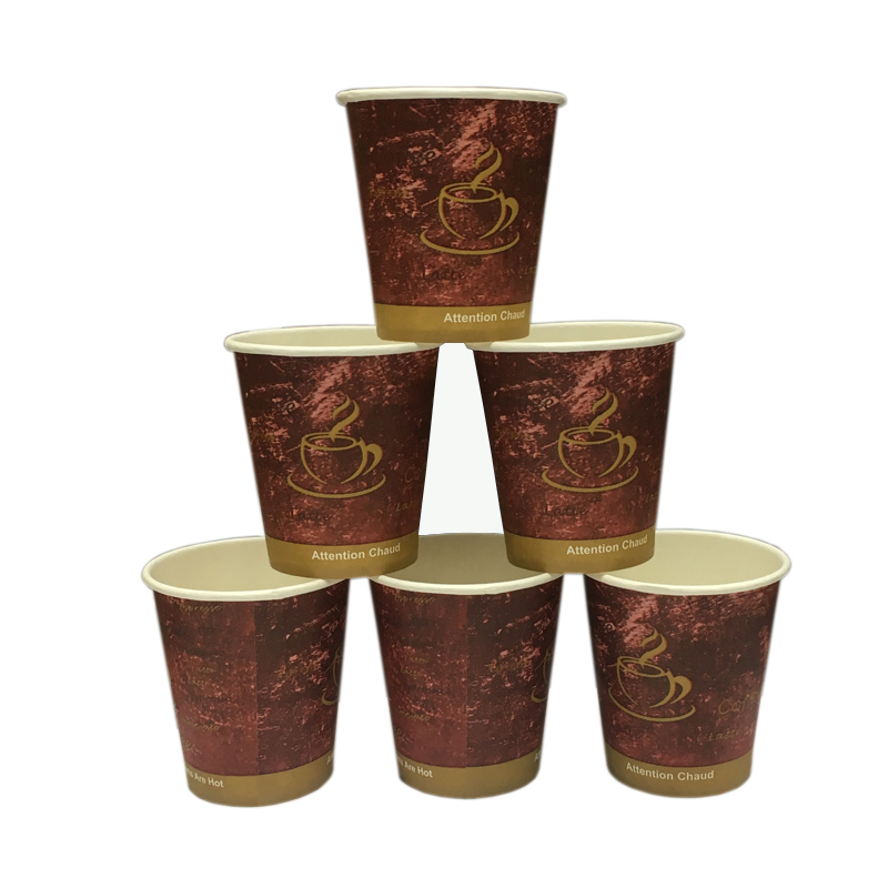 Одноразовая бумажная чашка 7 унций для кофе