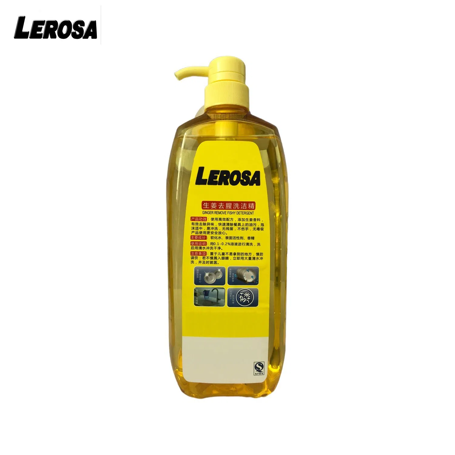 Food Grade Low Foam Easy to Rinse off Oil Quick Dishwashing Liquid Dishwashing Liquid Detergent for Hand Washing, Vegetables, Fruits/Wholesaler