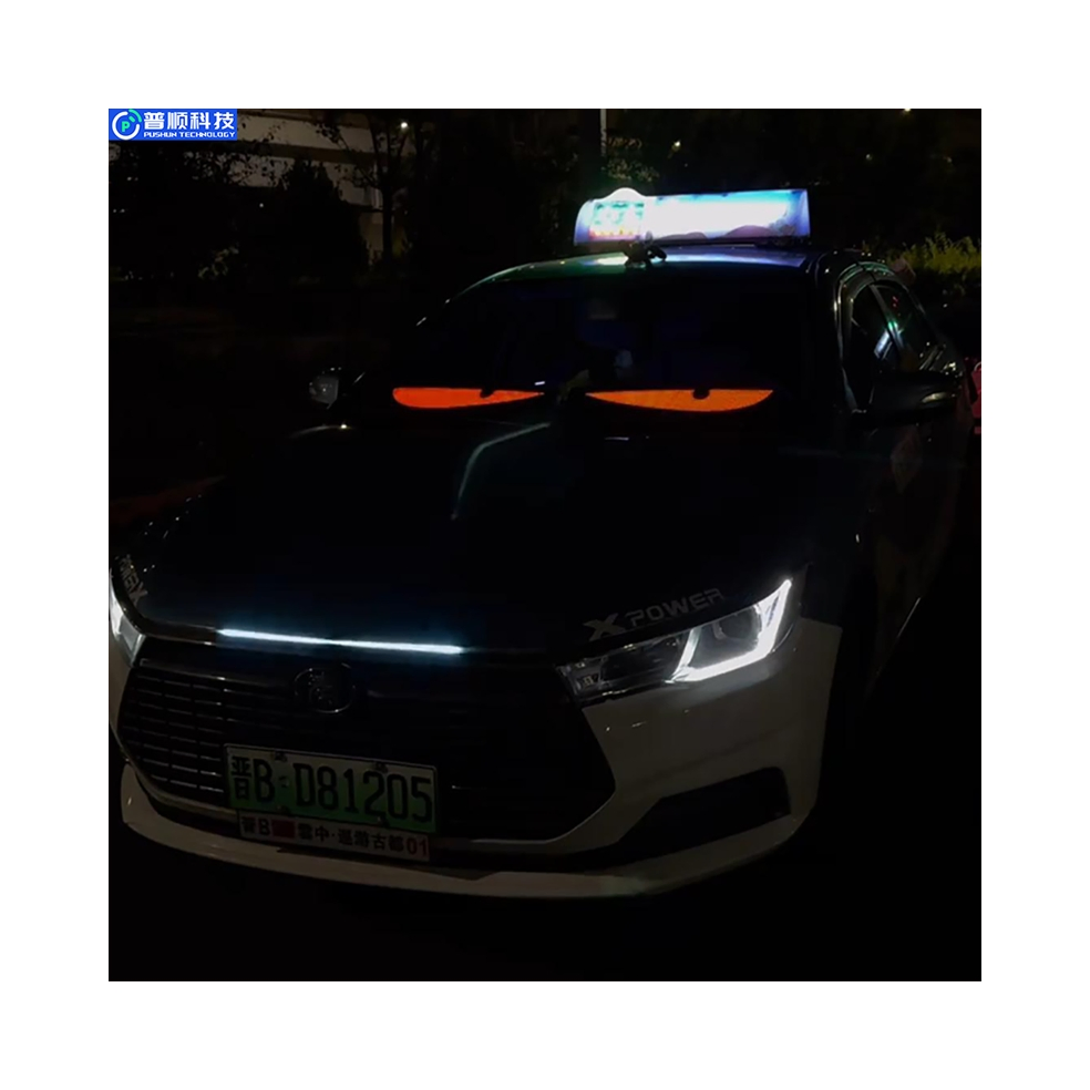 Devil Eyes LED Matrix Panel with Mobile APP Control