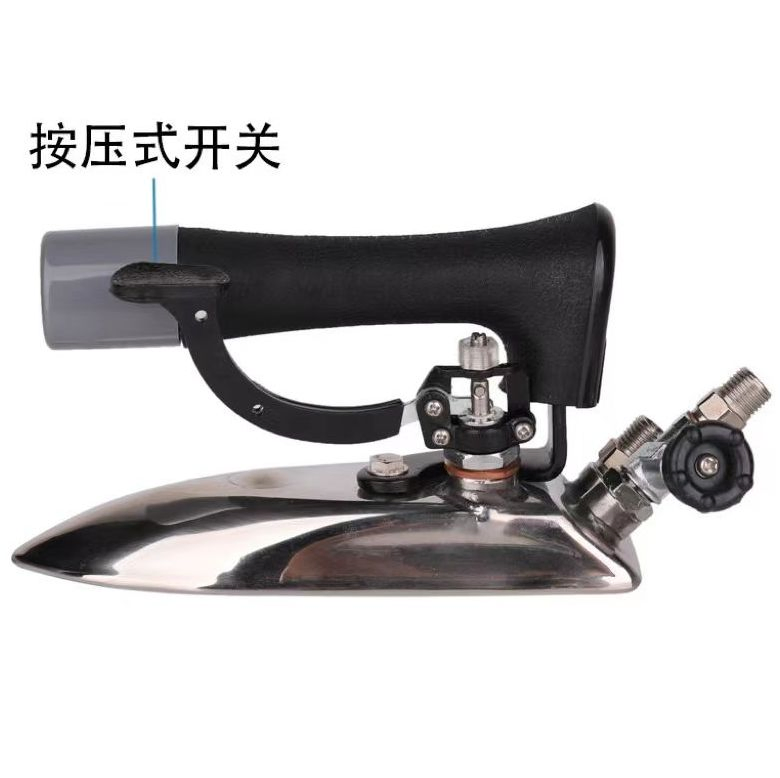 Full Steam Iron - Push Type