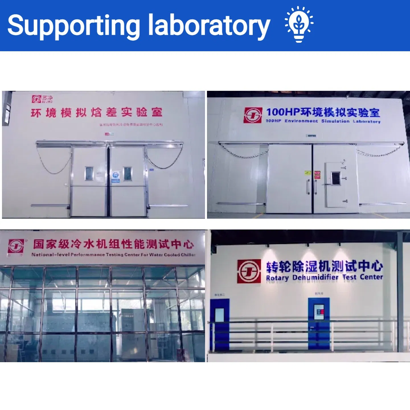Customizable Durable Air Source Heat Pump Swimming Pool Unit